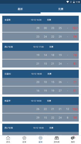 一起驾考app手机版官方下载